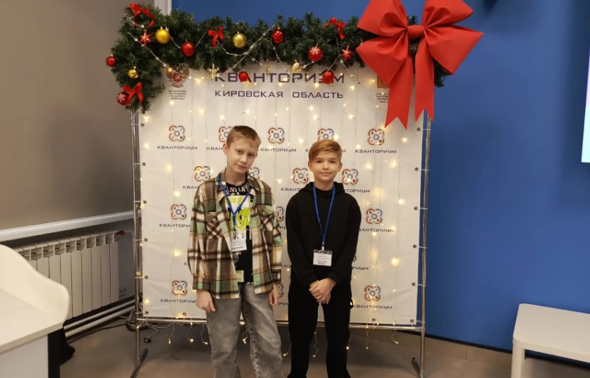 3D-Фиши.