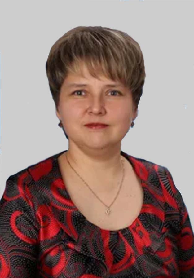 Мохнаткина Наталья Валерьевна.